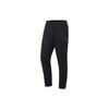 Fitness Series Solid Color Logo Elastic Waist Sports Pants Men Bottoms Black AKLT289-1