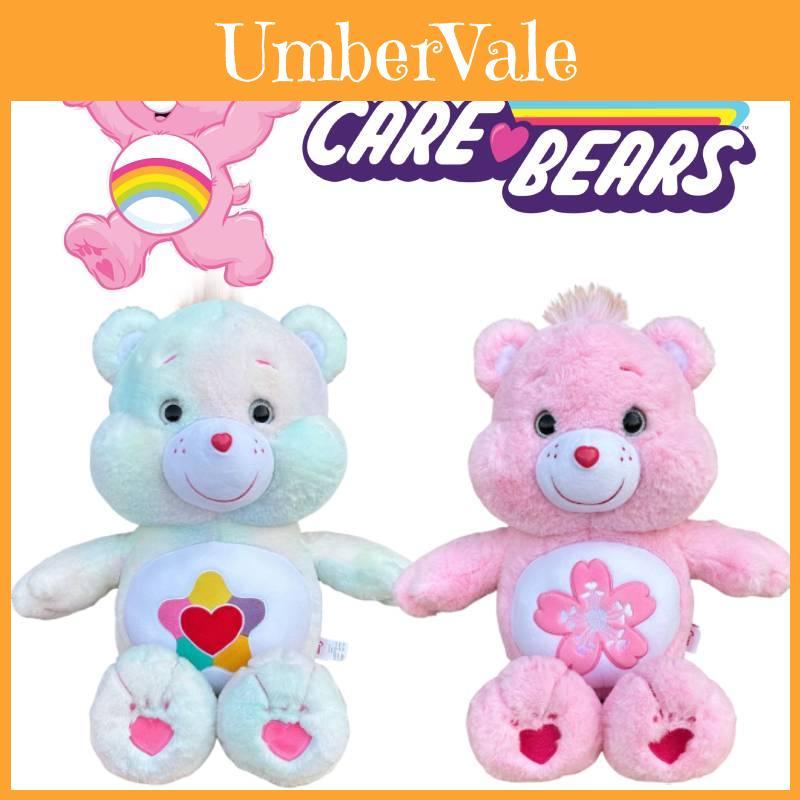 Adorable Carebear Plushies With Heart And Blossom Patterns Available In 2 Styles