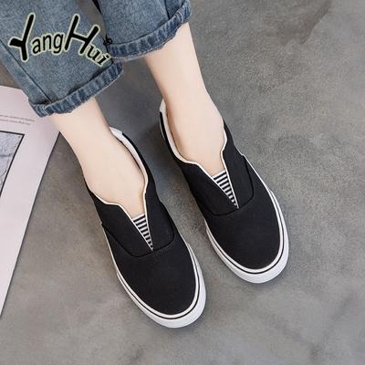 Lazy People Canvas Shoes женские летние повседневные пары 2024 года простые модные универсальные удобные дышащие маленькие белые туфли