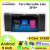 Android 13 Auto For Lifan Lotto Letu 2015+ Car Radio Navigation Multimedia Player Stereo GPS WiFi Videa Carplay