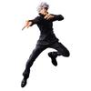 BANPRESTO Jujutsu Kaisen Figure Gojo Satoru MAXIMATIC