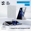 Защитный чехол Flash Magic для Huawei MatePad