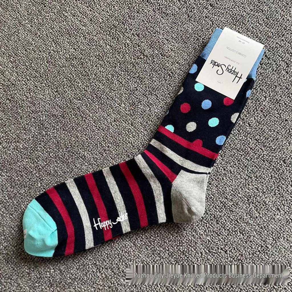 Hippy Happy Мужские Универсальные Хлопковые Носки до Середины Икры Модные