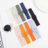 18мм 20мм 22мм Ремешок для Samsung Galaxy watch 7/4/5/6/Gear s3/active 2/amazfit bip 6 Браслет Correa HUAWEI GT 2e 4 5 6 Pro Ремешок
