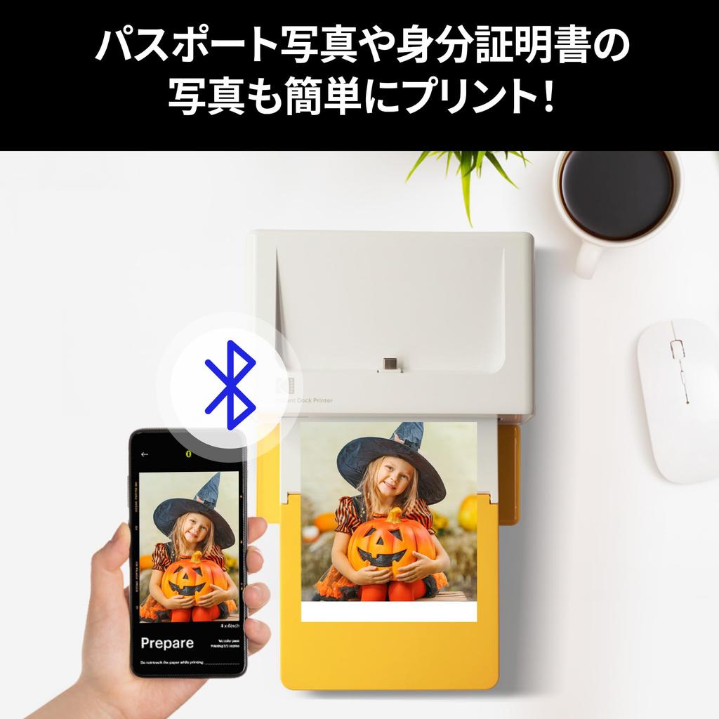 Kodak Dock Plus 4-Pass Instant Printer (10x15cm) + 90-Sheet Bundle (10 Printer Units + 80 Sheets)