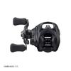 Катушка для приманки DAIWA 22 Tatula TW 80XHL (Модель 2022 года)