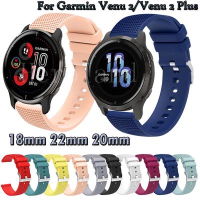 18 мм 20 мм 22 мм Ремешок для часов Garmin Venu 2 Plus 2S venu sq Ремешок для часов Силиконовый браслет для Garmin Vivoactive 4 3 4S 3S Ремешок новый