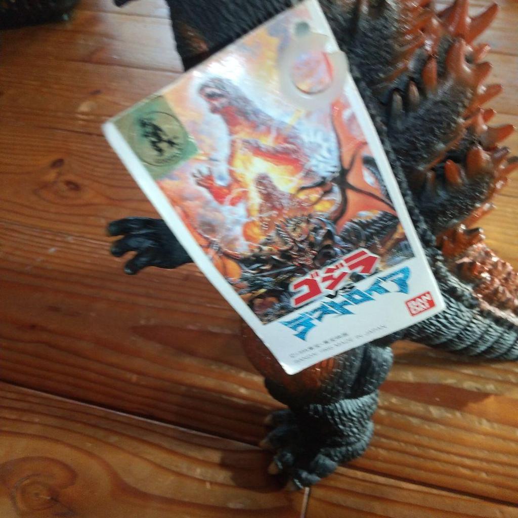 [USED] Burning Godzilla, King of the Monsters
