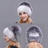 JERYAFUR Женская модная зимняя шапка из натурального меха норки и чернобурки
