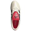 adidas Кроссовки Copa Gloro 2 FG Goal Hunter Pack Унисекс Кремовый Светло-кремовый Основной черный JH6662