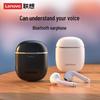 Lenovo H12 Полностью беспроводные AI-смарт-наушники Bluetooth
