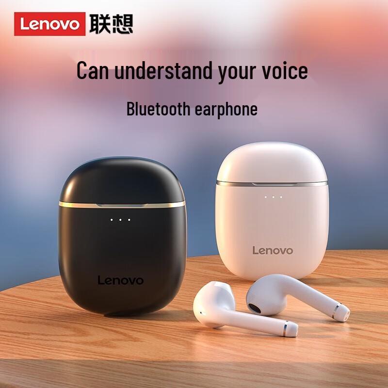 Lenovo H12 Полностью беспроводные AI-смарт-наушники Bluetooth