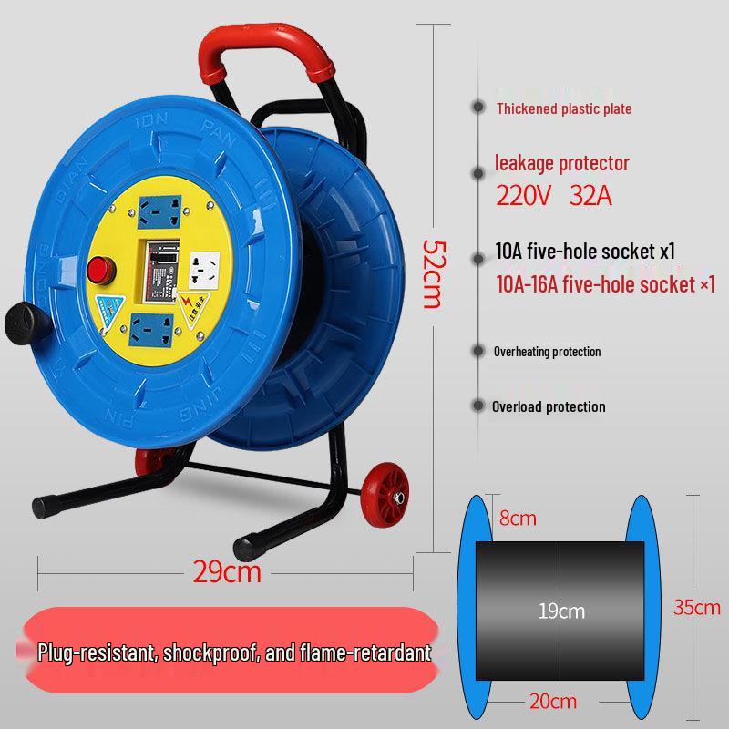 Mobile Cable Reel Spool: Empty Winder for Cables, Take-up and Extension Cord Management