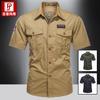 Summer Half Sleeve Shirt Men Casual Military Short Sleeve Shirt 