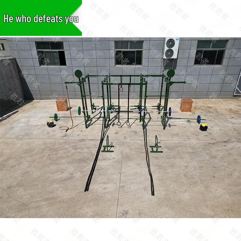 Sheng Jun Zhe Training and Fitness Essentials