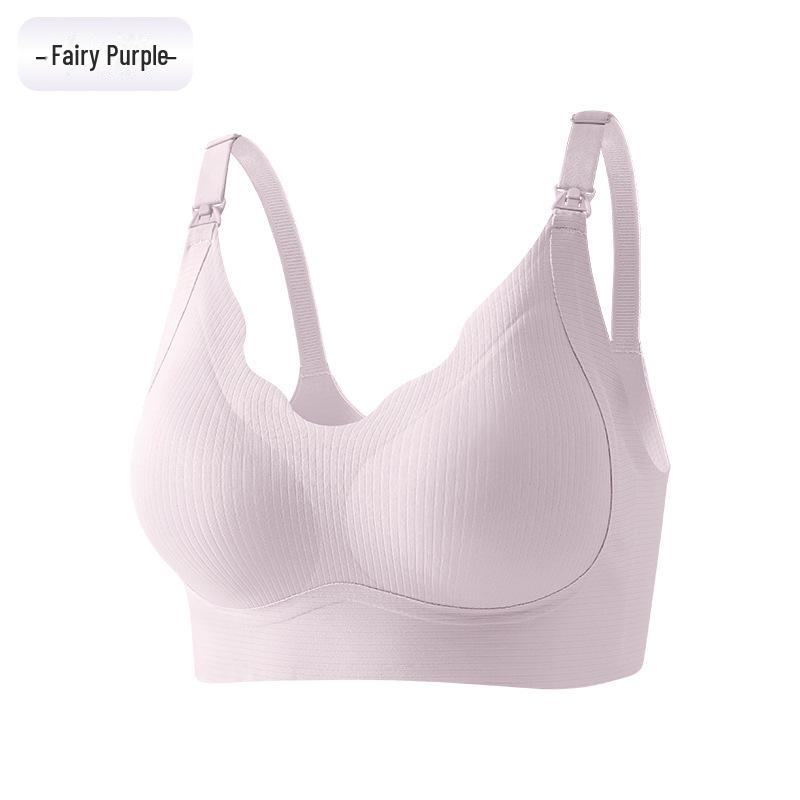 Ультратонкий бюстгальтер для кормления Push-Up: Поддержка весна-лето без косточек
