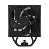Refroidisseur CPU Monotour - ARCTIC - Freezer 36 - Noir - Ventilateurs P 120 Mm - Installation Facile