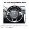 Для Land Rover Discovery Sport 2015 2016 2017 2018 Автоаксессуары Внутренняя отделка рулевого колеса из перфорированной микрофибры и кожи