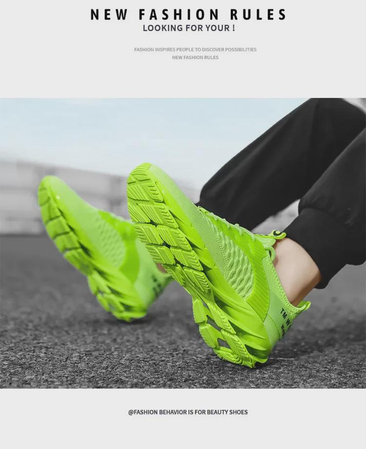 Мужские дышащие кроссовки Flying Mesh Casual Blade-Soled для бега