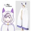 Потрясающая накидка Эмилии из Rezero Модный аниме-костюм Накидка для вечеринок