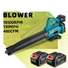 18500RPM Cordless Electric Air Blower Portable Adjustable Speed Dust Collector Efficient Leaf Snow Cleaning Blower Tool