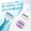 Сменные лезвия для бритья Gillette Venus Smooth (3 счета) - красный