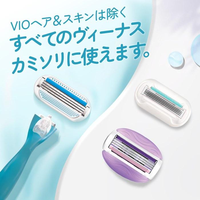 Сменные лезвия для бритья Gillette Venus Smooth (3 счета) - красный