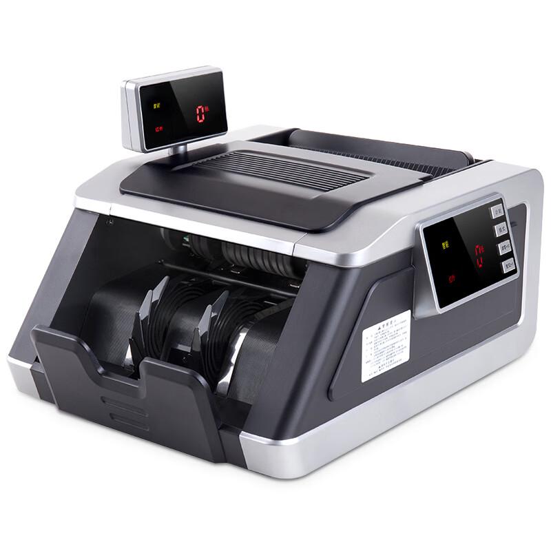 Deli 2194S Портативный умный счетчик банкнот CN вилка (адаптер в комплекте)