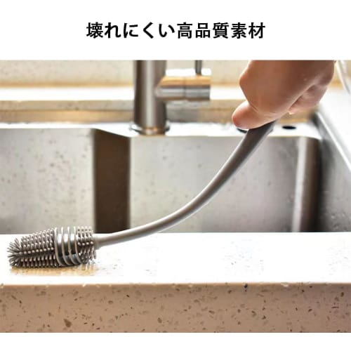 BIUTEFOR Water Bottle Cleaning Brush, Long-Handled Silicone Bottle Brush, Antibacterial and Scratch-Free, for Cleaning Vases, Thermoses, and Glassware