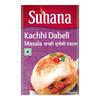 Смесь специй Suhana Kachhi Dabeli Masala 400 г Картонная упаковка Аутентичная приправа для уличных закусок для домашних блюд
