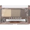 Cezanne Nose Eyebrow Powder 03 Olive 3g