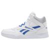 Royal BB4500 Hi White Blue Grey Unisex Sneakers EF7825