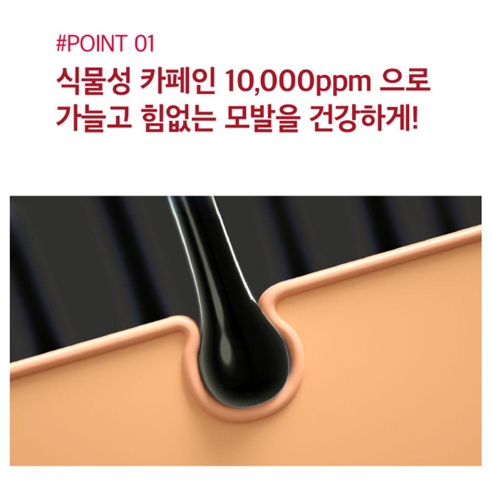 KUNDAL Шампунь от выпадения волос с кофеином и белым мускусом 500 мл