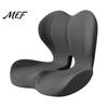 Washable Seat Pad for Home Memory Foam Car Cushion, Ergonomic Lumbar Support Back Pain, Coccyx Relief Cushion Non-Slip Office Chair with Breathable
