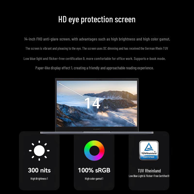 HUAWEI Qingyun G540 Gen2 14-inch Business Laptop (CN version)
