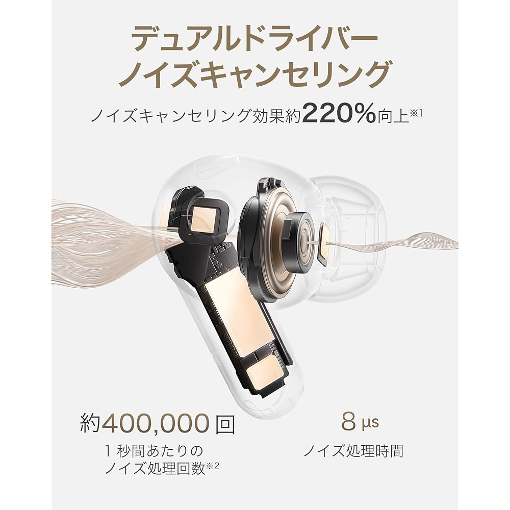 HUAWEI FreeBuds Pro 5 Wireless Earbuds, Bluetooth, Noise Cancelling, Spatial Audio, Call Noise Reduction, In-Ear Design, Comfortable Fit, Approx. 38 H