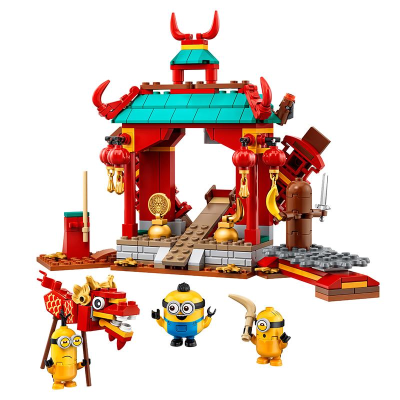 LEGO 75550 Миньоны Кунг-фу Битва Конструктор