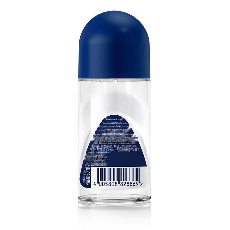 Nivea Мужской антиперспирант-ролик