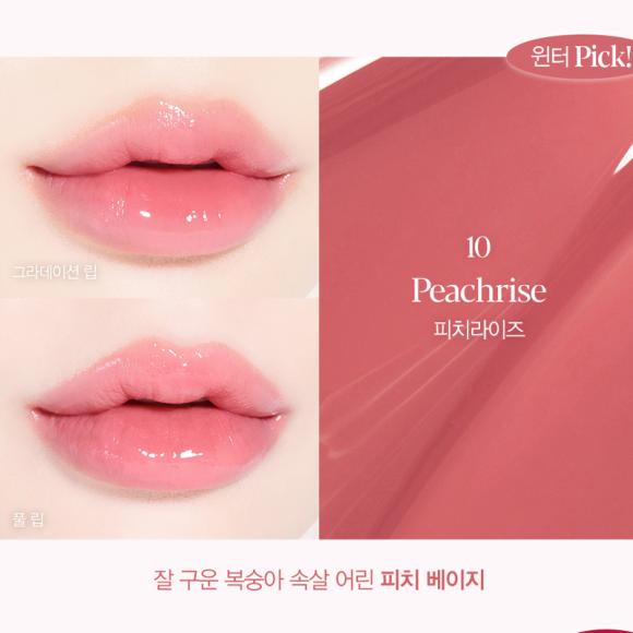 Espoir Помада Nowear Balming Glow 3 г (10 вариантов)