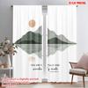 2pcs 2D Flat Printing Drapes Mountain Reflection Polyester Fabric Without Electricity Holiday Decorations for Indoor