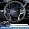 Ультратонкий чехол на руль для Chevrolet Silverado 1995-2026 2027 Впитывающий пот Нескользящий Чехол на руль Аксессуары