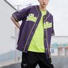 Li Ning Badfive Sports Basketball Series Вышитая надпись Вязаная бейсбольная куртка Мужские куртки Готика-фиолетовый AFDQ021-1