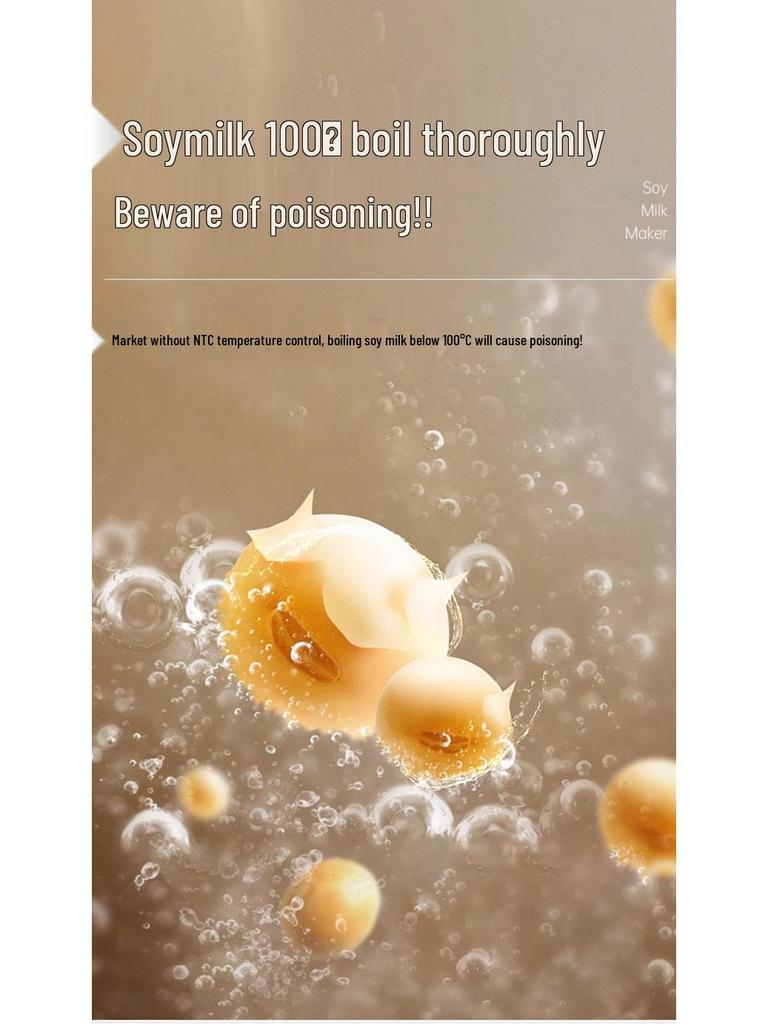 Good Wife Silent Multifunctional Soy Milk & Juice Maker - Mini Household Automatic Appliance with Filter-Free Design.