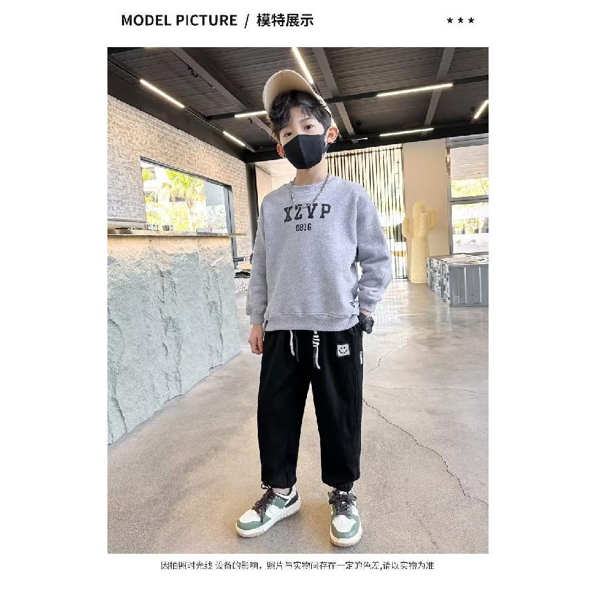 Boys' Pants Children's Sweatpants Spring and Autumn New Boys' Fried Street Children's Spring Clothes Casual Sports Trousers Tide