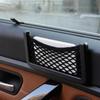 Car Sticker Net Pocket Mobile Phone Holder Car Storage Bag Storage Car Universal Accessories