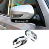 For Subaru Forester 2008 2009 2010 2011 2012 Car ABS Chrome Decoration Car Rear View Rearview Side Glass Mirror Cover Trim