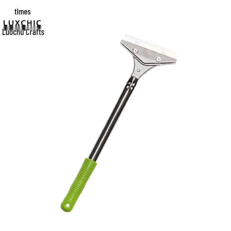 Luxchic Multi-functional Industrial Cleaning Scraper