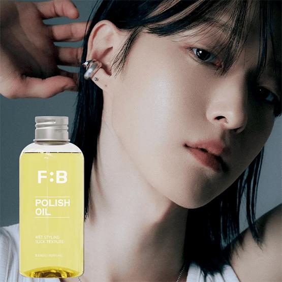 FORBEAUT Масло для влажной полировки 160 мл