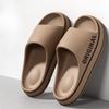 Женские тапочки с надписью, пляжные шлепанцы, однотонные мужские сандалии на толстой подошве, домашняя противоскользящая обувь для ванной комнаты, летние сандалии для пар