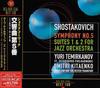CD ST. PETERSBURG PHILHARMONIC ORCHEST - Shostakovich: Symphony No. 5 & Jazz BVCC37282 BMG Japan Classical Used